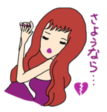 Various I Part4 sticker #5506600