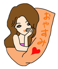 Various I Part4 sticker #5506618