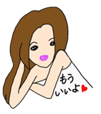 Various I Part4 sticker #5506620