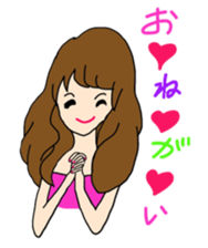 Various I Part4 sticker #5506622