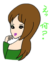 Various I Part4 sticker #5506623