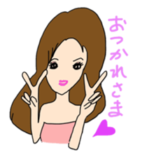 Various I Part4 sticker #5506624