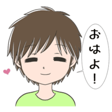 Long-distance relationship (for men) sticker #5506668