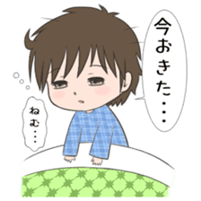 Long-distance relationship (for men) sticker #5506669