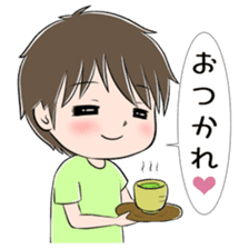 Long-distance relationship (for men) sticker #5506672