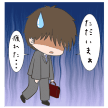 Long-distance relationship (for men) sticker #5506676