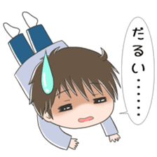 Long-distance relationship (for men) sticker #5506677