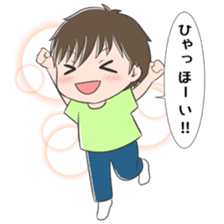 Long-distance relationship (for men) sticker #5506688