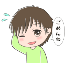 Long-distance relationship (for men) sticker #5506689