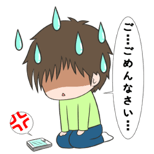 Long-distance relationship (for men) sticker #5506691