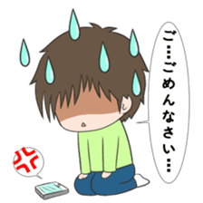 Long-distance relationship (for men) sticker #5506691