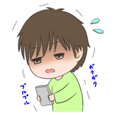 Long-distance relationship (for men) sticker #5506694