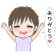 Long-distance relationship (for men) sticker #5506698