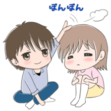 Long-distance relationship (for men) sticker #5506702