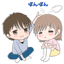 Long-distance relationship (for men) sticker #5506702