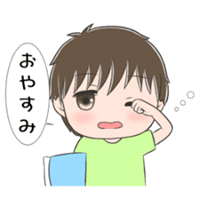 Long-distance relationship (for men) sticker #5506705