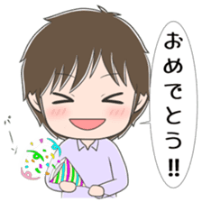 Long-distance relationship (for men) sticker #5506707