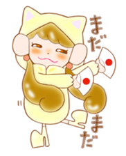 sweet*girl sticker #5506763