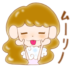 sweet*girl sticker #5506769