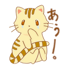 sweet*girl sticker #5506787