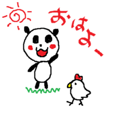 Maybe Panda sticker #5506788