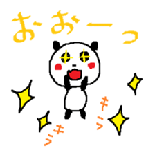 Maybe Panda sticker #5506789