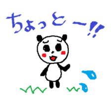 Maybe Panda sticker #5506791