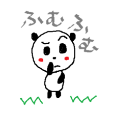 Maybe Panda sticker #5506792