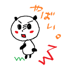 Maybe Panda sticker #5506793