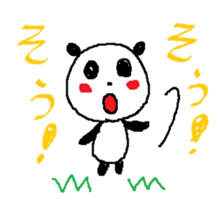 Maybe Panda sticker #5506794