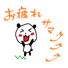 Maybe Panda sticker #5506796