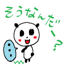 Maybe Panda sticker #5506797