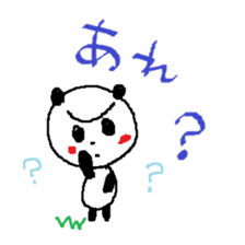 Maybe Panda sticker #5506798