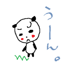 Maybe Panda sticker #5506799