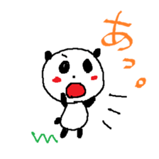Maybe Panda sticker #5506800