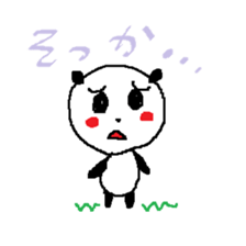 Maybe Panda sticker #5506803