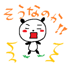 Maybe Panda sticker #5506804
