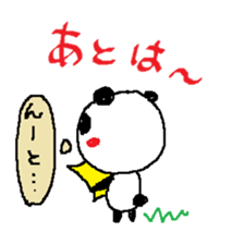 Maybe Panda sticker #5506807
