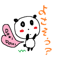 Maybe Panda sticker #5506809