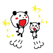 Maybe Panda sticker #5506810