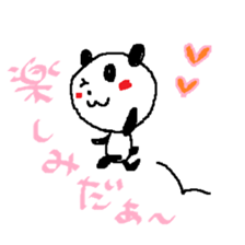 Maybe Panda sticker #5506811