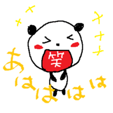 Maybe Panda sticker #5506812