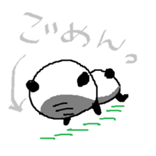 Maybe Panda sticker #5506814