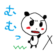 Maybe Panda sticker #5506815