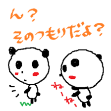 Maybe Panda sticker #5506816