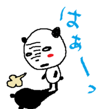 Maybe Panda sticker #5506819