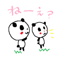 Maybe Panda sticker #5506820