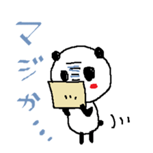 Maybe Panda sticker #5506821