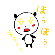 Maybe Panda sticker #5506822