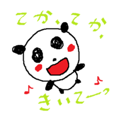 Maybe Panda sticker #5506823
